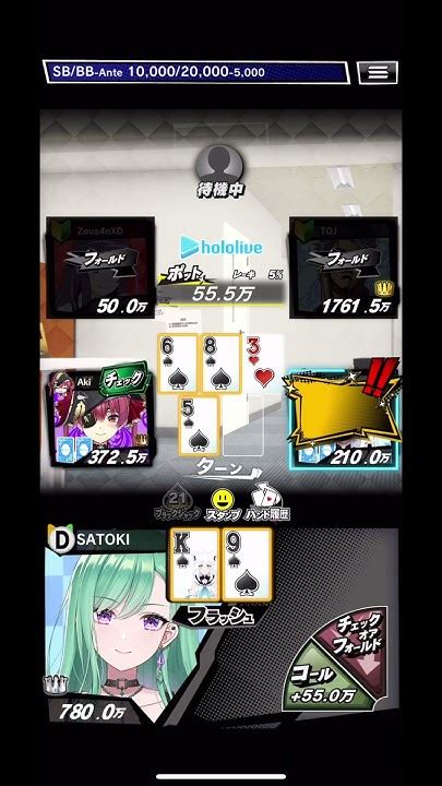 cardfight poker|CardFight K9s .